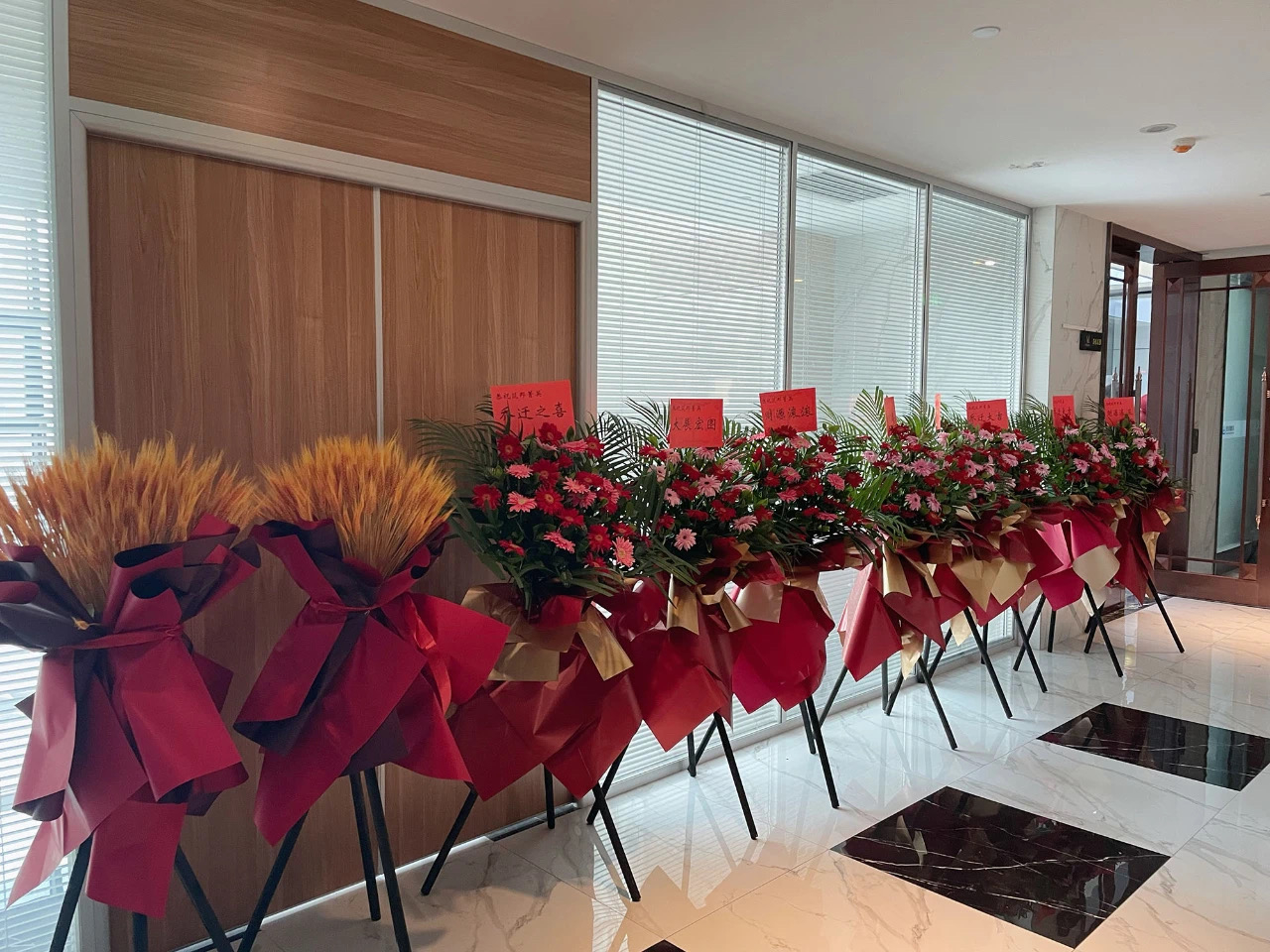 喬遷新址 | 逐夢新程，開啟新篇章