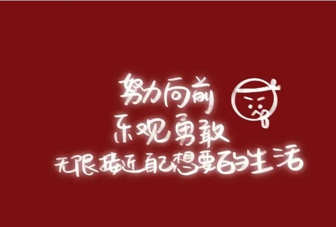 筑邦菁英 | 2023號(hào)列車已啟航，快來看看吧！